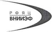 Методика поверки. Усилители заряда и напряжения AP5230-XX. ОЕИ Аналитика