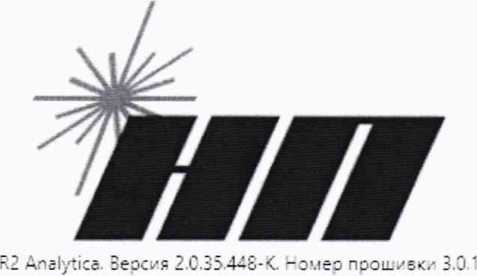 Методика поверки. Государственная система обеспечения единства измерений Спектрометры рентгенофлуоресцентные энергодисперсионные РЕАН-М. ОЕИ Аналитика