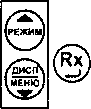 Руководство по эксплуатации. МЕГАОММЕТРЫ СЕРИИ ПСИ. ОЕИ Аналитика