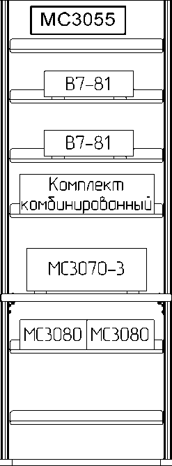Методика поверки. Поверочный модуль ПМ-10 . ОЕИ Аналитика