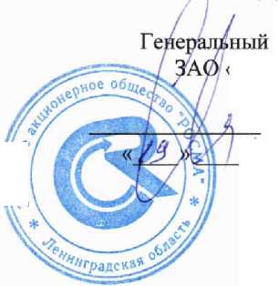 Методика поверки. МАНОМЕТРЫ ПОКАЗЫВАЮЩИЕ КМ, КВ И КМВ. ОЕИ Аналитика