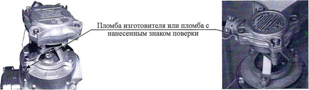 Методика поверки. УСТАНОВКИ ТОПЛИВОРАЗДАТОЧНЫЕ «ТОПАЗ». ОЕИ Аналитика