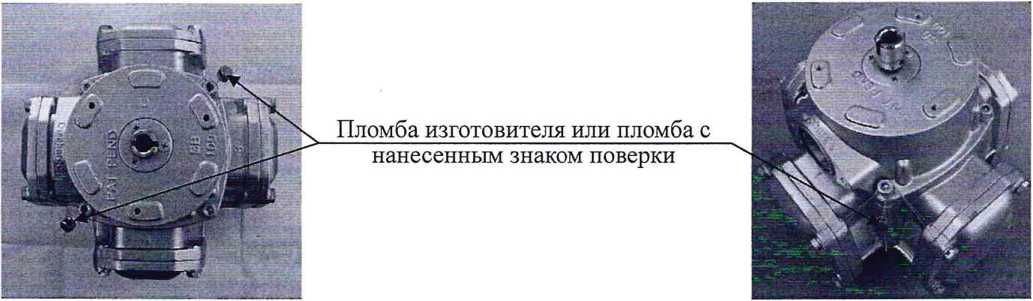Методика поверки. УСТАНОВКИ ТОПЛИВОРАЗДАТОЧНЫЕ «ТОПАЗ». ОЕИ Аналитика