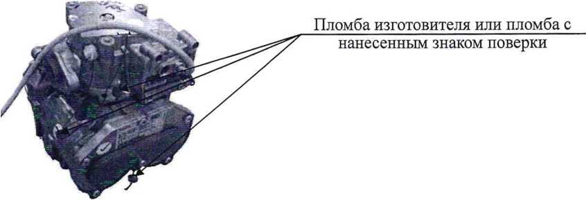 Методика поверки. УСТАНОВКИ ТОПЛИВОРАЗДАТОЧНЫЕ «ТОПАЗ». ОЕИ Аналитика