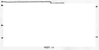 Паспорт. Генератор сигналов инфразвуковых и звуковых частот Г3-47. ОЕИ Аналитика