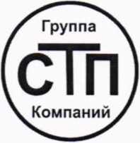 Методика поверки. Государственная система обеспечения единства измерений Система измерительная объемного расхода (объема) воздуха КИП поз. FT0506 цеха No 01 НПЗ ОАО «ТАИФ-НК». ОЕИ Аналитика