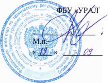 Методика поверки. Пульсоксиметры SENSOREX. ОЕИ Аналитика