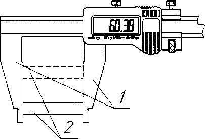 Методика поверки. Штангенциркули торговой марки ,, SHAN ,, фирмы Guilin Measuring & Cutting Tool Co. Ltd , КНР . ОЕИ Аналитика