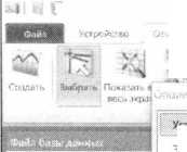 Методика поверки. Регистраторы температуры и давления беспроводные MadgeTech серии 140. ОЕИ Аналитика