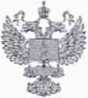 Методика поверки. Датчики уровня топлива Omnicomm LLS-Ex 5. ОЕИ Аналитика