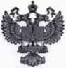 Методика поверки. ГСИ. БЛОКИ РЕГИСТРАЦИИ БР-04Д. ОЕИ Аналитика