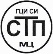 Методика поверки. ГСИ. Система измерений количества и показателей качества нефти № 584 ПСП