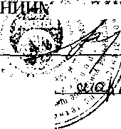 Методика поверки. Анализаторы биохимические автоматические моделей CA-90, CA-180, CA-270, CA-400. ОЕИ Аналитика