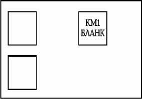 Руководство по эксплуатации. Биохимический анализатор. АБхФк-02-