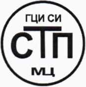 Методика поверки. Государственная система обеспечения единства измерений Система измерений количества и показателей качества нефти на выходе Бобровской УПН АО «Оренбургнефть». ОЕИ Аналитика