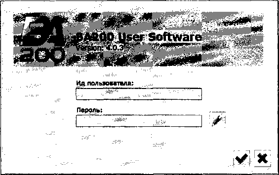 Методика поверки. Анализаторы лабораторные автоматические биохимические ВА200. ОЕИ Аналитика