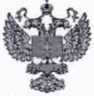 Методика поверки. ГСОЕИ. Приборы для определения числа падения ПЧП-7. ОЕИ Аналитика