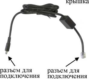 Руководство по эксплуатации. Анализаторы паров этанола в выдыхаемом воздухе Lion Alcometer 500. ОЕИ Аналитика
