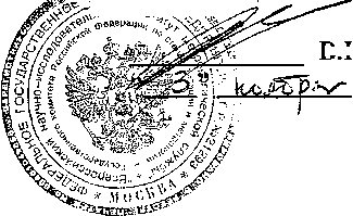 Методика поверки. КАЛИБРАТОРЫ ТЕМПЕРАТУРЫ СЕРИИ СТС МОДЕЛЕЙ СТС-140А, С Т С - 3 2 0 А , СТС-320В, СТС-650А, С Т С - 6 5 0 В , С Т С - 1 2 0 0 А фирмы АМЕТЕК Denmark A/S, Дания. ОЕИ Аналитика