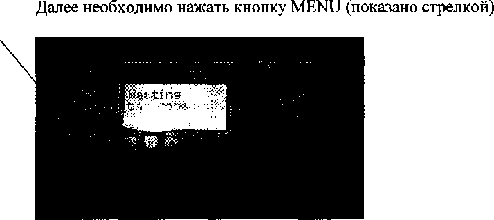 Методика поверки. Установки измерительные PQ ELECTRIC. ОЕИ Аналитика