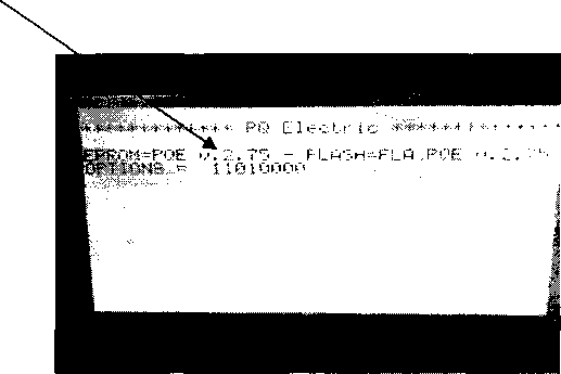 Методика поверки. Установки измерительные PQ ELECTRIC. ОЕИ Аналитика