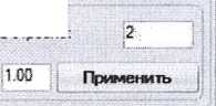 Методика поверки. Системы акустико-эмиссионные «РАНИС-18». ОЕИ Аналитика