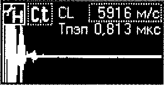 Руководство по эксплуатации. ТОЛЩИНОМЕР УЛЬТРАЗВУКОВОЙ УТ907. ОЕИ Аналитика