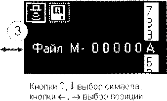 Руководство по эксплуатации. ТОЛЩИНОМЕР УЛЬТРАЗВУКОВОЙ УТ907. ОЕИ Аналитика