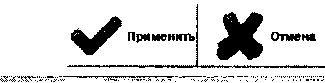 Методика поверки. Комплекс измерительно-вычислительный стенда № У-1080. ОЕИ Аналитика