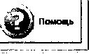 Методика поверки. Комплекс измерительно-вычислительный стенда № У-1080. ОЕИ Аналитика