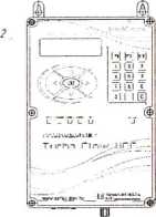 Методика поверки. Расходомеры - счетчики газа ультразвуковые TURBO FLOW UFG. ОЕИ Аналитика