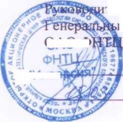 Методика поверки. Кондуктометр 8222. ОЕИ Аналитика