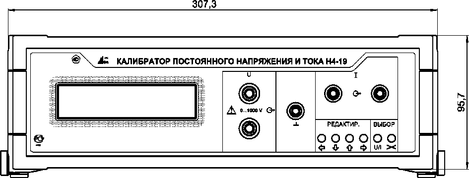 Руководство по эксплуатации. КАЛИБРАТОР ПОСТОЯННОГО НАПРЯЖЕНИЯ И ТОКА Н4-19. ОЕИ Аналитика