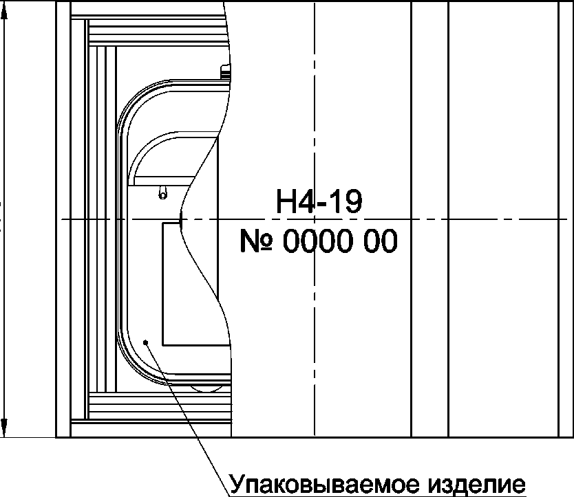 Руководство по эксплуатации. КАЛИБРАТОР ПОСТОЯННОГО НАПРЯЖЕНИЯ И ТОКА Н4-19. ОЕИ Аналитика