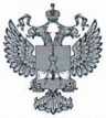 Методика поверки. ЭКВИВАЛЕНТЫ СЕТИ ANY. ОЕИ Аналитика