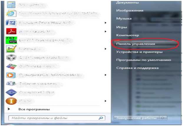Руководство по эксплуатации. ПОВЕРОЧНЫЙ МОДУЛЬ ПМ-4 . ОЕИ Аналитика