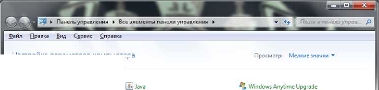 Руководство по эксплуатации. ПОВЕРОЧНЫЙ МОДУЛЬ ПМ-4 . ОЕИ Аналитика