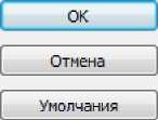 Руководство по эксплуатации. ПОВЕРОЧНЫЙ МОДУЛЬ ПМ-4 . ОЕИ Аналитика