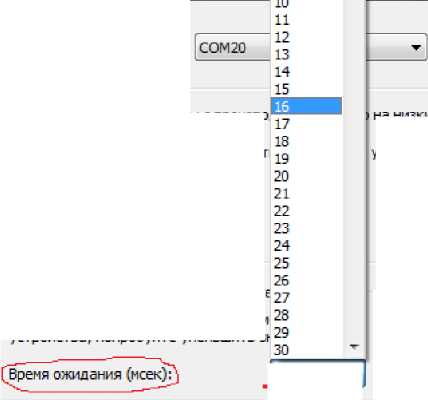 Руководство по эксплуатации. ПОВЕРОЧНЫЙ МОДУЛЬ ПМ-4 . ОЕИ Аналитика