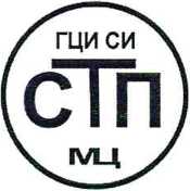 Методика поверки. Государственная система обеспечения единства измерений Система измерений количества сжиженного углеводородного газа ПАО «Казаньоргсинтез». ОЕИ Аналитика