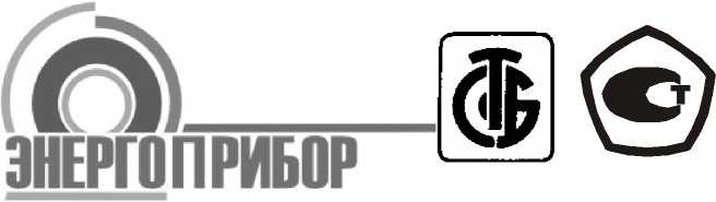 Методика поверки. УСТРОЙСТВО ПОВЕРОЧНЫЕ ПЕРЕНОСНОЕ УПП 801М. ОЕИ Аналитика