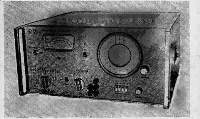 Руководство по эксплуатации. ГЕНЕРАТОР СИГНАЛОВ НИЗКОЧАСТОТНЫЙ ГЗ-56/1. ОЕИ Аналитика
