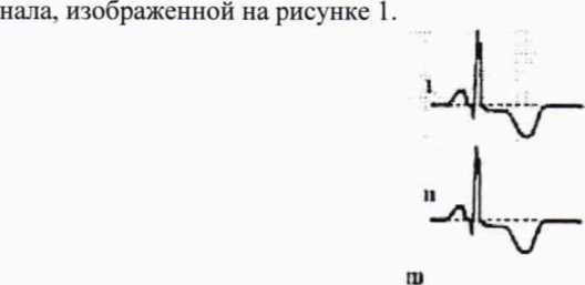 Методика поверки. ГСОЕИ. Системы мониторинга физиологических показателей моделей ePM10, ePM12, ePM15, ePM10M, ePM12M, ePM15M. ОЕИ Аналитика