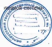 Методика поверки. Дозиметр-радиометр МКС-РМ1403. ОЕИ Аналитика