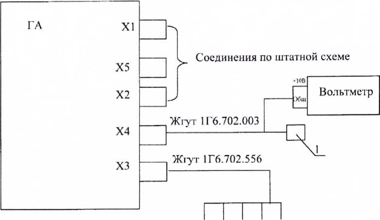 Методика поверки. ГСИ. Газоанализаторы ТП 1142, ТП 1142-01. ОЕИ Аналитика