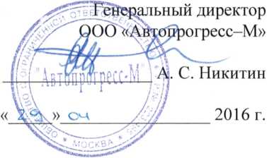 Методика поверки. ПРОЕКТОРЫ ИЗМЕРИТЕЛЬНЫЕ ПРОФИЛЬНЫЕ СЕРИЙ V-12, V-20. ОЕИ Аналитика
