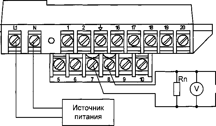 Методика поверки. РАСХОДОМЕРЫ ЭЛЕКТРОМАГНИТНЫЕ 8700. ОЕИ Аналитика