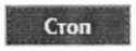 Методика поверки. ГСИ. Системы комплексной проверки силовых трансформаторов TESTRANO 600. ОЕИ Аналитика