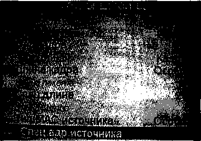 Методика поверки. Инструкция Тестеры «MTS 5800v2 с модулем TEM». ОЕИ Аналитика
