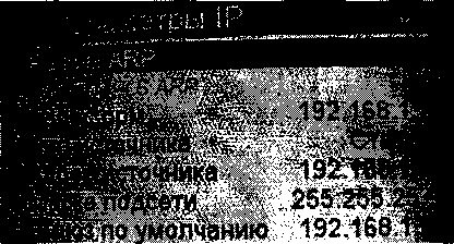 Методика поверки. Инструкция Тестеры «MTS 5800v2 с модулем TEM». ОЕИ Аналитика